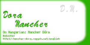dora mancher business card